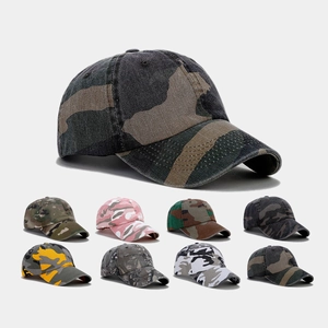 Washed Cotton Camouflage Baseball Cap Adjustable Tactical Sun Protection Sports Curved Brim Hat For Men Women