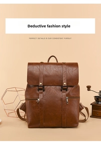 Detailansicht eines braunen Vintage-Rucksacks aus PU-Leder mit Schnallen und Reißverschluss