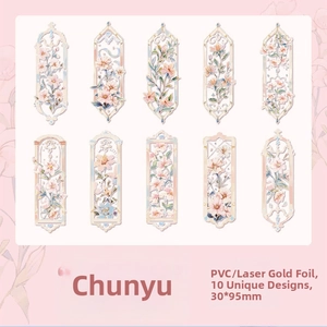 Detail of PVC bookmarks with laser gold stamping and floral patterns in 30x95mm size