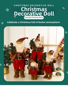 Detail of four standing Santa dolls in brown sequined coats and red plaid hats