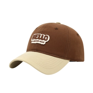 Kids color-block baseball cap in brown and beige with HELLO happiness embroidery