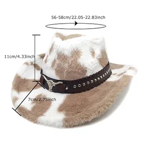 Cow print western cowboy hat with plush texture and decorative leather band with metal logo