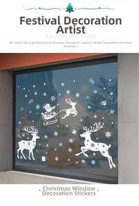 White Christmas window decals featuring Santa sleigh, reindeer, and snowflakes for glass