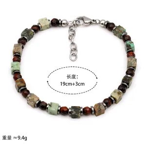 Tiger eye and green natural stone beaded bracelet with adjustable silver clasp for men