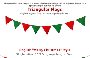 Detailed dimensions of felt Christmas banners and red-green triangle flags