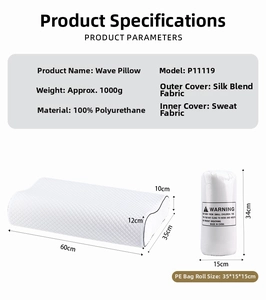 Detailed technical specifications for 60x35cm memory foam wave pillow with dimensions