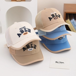 Breathable mesh baseball caps for kids with vintage letter embroidery in four colors