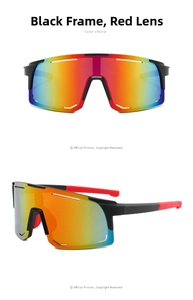 Detail view of black frame cycling sunglasses with red mirrored lenses and non-slip temples