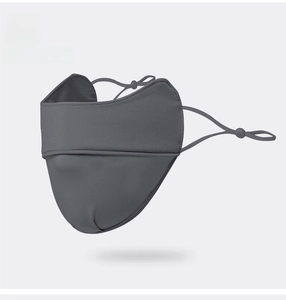 Detailed view of dark grey UPF50+ sun mask showing breathable fabric and adjustable straps