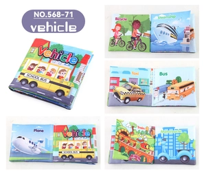 Pages détaillées d'un livre en tissu pour bébé avec illustrations de véhicules colorés