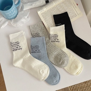 Women Combed Cotton Crew Socks Ribbed Mid-Calf Pit Stripe Letter Print Heart Casual Minimalist Ins Style Absorbent