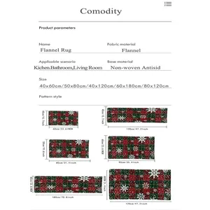 Size chart showing flannel rug dimensions from 40x60cm to 80x120cm with non-slip backing