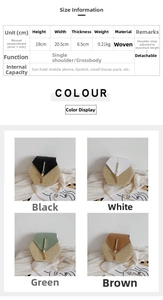 Detailed size specifications of the woven hexagonal crossbody bag with tassel detail