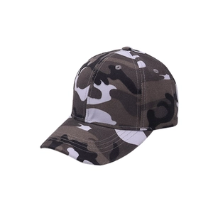 Classic camo baseball cap for parents and kids with a sturdy curved brim for outdoor sports