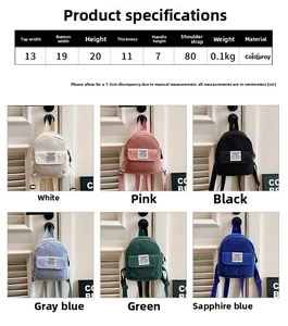 Detailed size chart showing dimensions of six colorful corduroy mini backpacks