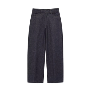 Classic deep blue wide-leg high-waisted denim jeans with a clean five-pocket design