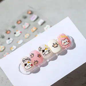 5D stereoscopic cat nail stickers with cute 3D pink paw and kitten designs on white background