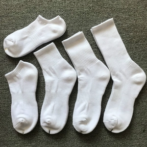 Unisex Sport Socks Cotton Blend Breathable Ribbed Cuff Crew Ankle Casual Solid Color Soft Elastic Athletic