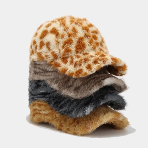 Plush Faux Fur Baseball Cap Animal Pattern Winter Warm Outdoor Adjustable Fashion Peaked Hat Women