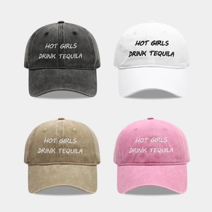 Washed Cotton Baseball Cap Embroidered Letter Retro Adjustable Dad Hat Sun Protection Casual Outdoor For Women