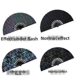 Detail view of 33cm reflective bamboo folding fan showing flash effect and normal light