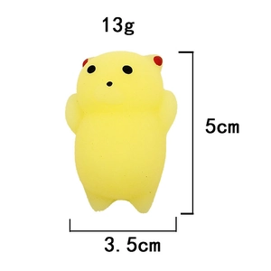 Detailed dimensions of yellow bear squishy toy showing 5cm height and 13g weight