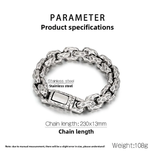 Detail of 13mm wide hammered vintage silver stainless steel chain bracelet for men