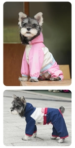 Detail of waterproof dog raincoat with adjustable drawstring and elastic cuffs for small dogs