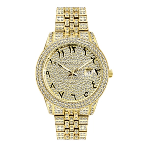 Montre à quartz dorée pour homme avec cadran à chiffres arabes et magnifique design en strass.