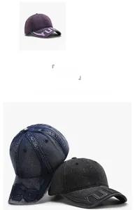 Detailed view of washed denim baseball caps in purple, navy, and black with letter embroidery
