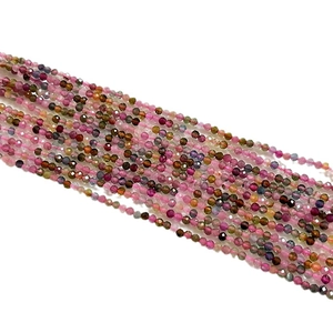 Perles rondes à facettes en tourmaline arc-en-ciel naturelle pour la création de bijoux