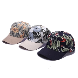 Women Vintage Floral Print Baseball Cap Adjustable Imitation Satin Summer Sun Hat Retro Ethnic Style Outdoor