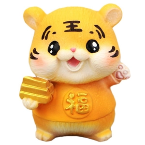 Cute cartoon tiger car ornament with golden sycee and Fu character on white background