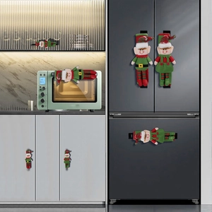 Christmas elf refrigerator handle covers with bells in festive red and green plush fabric