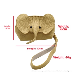 Detailed dimensions of yellow leather elephant coin purse with 12x8x6cm size markings