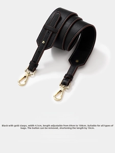 Adjustable black lychee leather bag strap with gold metal swivel hooks and wide design