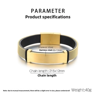 Macro detail of men's gold stainless steel mesh bracelet with engravable polished plate