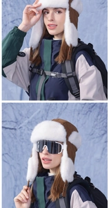 Detail view of winter trapper hat with thick faux fur lining and ear protection