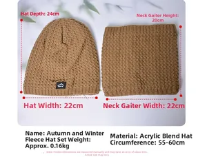 Detailed dimensions of winter knit beanie and neck warmer set with fleece lining