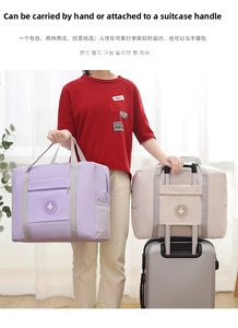 Purple travel bag detail showing the rear sleeve for secure attachment to luggage handles