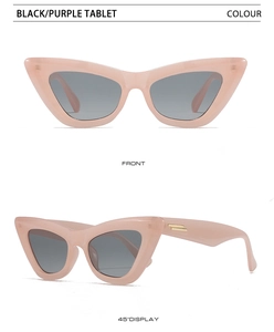 Front and side view of pink cat-eye sunglasses with grey lenses and metal rivet details