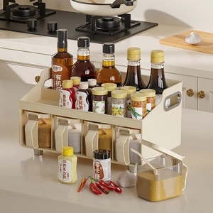 Two-tier cream kitchen spice rack with four drawers for oil and seasoning storage