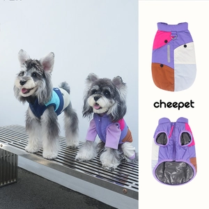 Color Block Dog Vest Jacket Warm Windproof Polyester Reflective With D-Ring Outdoor Winter Pet Clothes