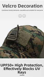Detail showing the adjustable hook and loop tactical patch on digital camouflage mesh cap