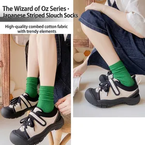 Calcetines verdes acanalados de estilo japonés para mujer en algodón peinado premium