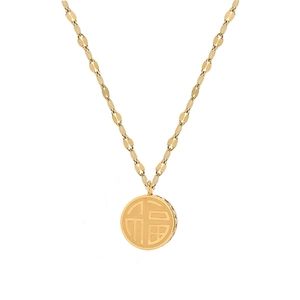 Collana in acciaio al titanio placcata oro con pendente Fu e catena piatta unica