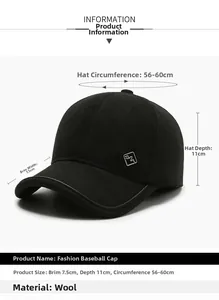 Detail view of black wool baseball cap with 7.5cm brim and 56-60cm adjustable size