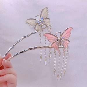 Elegant butterfly hair stick with pearl tassels and rhinestones in cream and pink
