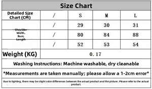 Detailed size chart for flutter sleeve knit dress showing shoulders, bust and length metrics