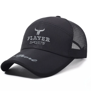 Breathable black mesh sports baseball cap with embroidered logo and quick-dry fabric